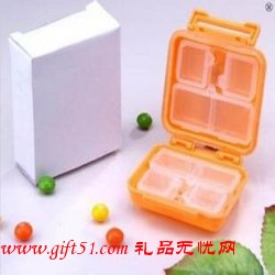 防潮便攜萬能小藥盒定制