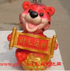 招財虎存錢罐定制