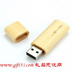 個性定制木質U盤 禮品U盤定做 可刻制LOGO