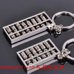實用算盤鑰匙扣定制 廣告小禮品