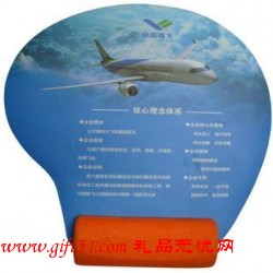 方形PU護腕墊定制,可印LOGO