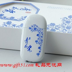 超薄青花瓷防風大火機定制,打火機定做