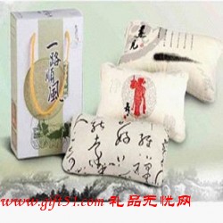 一路順風車枕定制 車枕定做