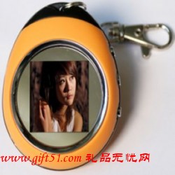 1.5寸迷你鑰匙扣數碼相框定制,鑰匙扣定做