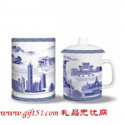 特色廣州商務兩件套裝