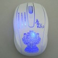 青花瓷透光無線鼠標