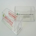 雙格透明亞克力名片盒