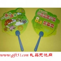 廣告扇子/PP扇/促銷扇子