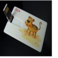 定做卡片U盤/名片式U盤