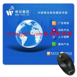 廣告鼠標墊定制