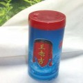 王老吉牙簽筒/廣告牙簽筒定制