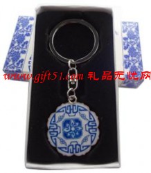 金屬青花瓷鑰匙扣 鑰匙扣定制 廣告促銷(xiāo)品