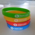 軟膠手腕帶/硅膠手環