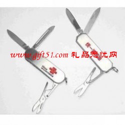 不銹鋼3開小刀定做,廣告促銷小刀工廠