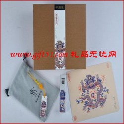 中國風之正龍三件套（U盤+移動電源A+鼠標墊）