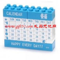 藍色新積木萬年歷/日歷定制 DIY桌面臺歷定做