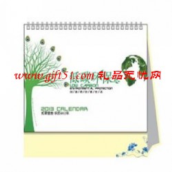 低碳環保臺歷定制 蛇年臺歷定做