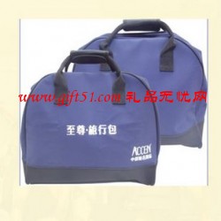 藍色手提旅行包定做 廣告旅行袋定制