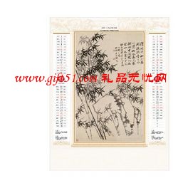 節節高掛歷定制,步步高升過年年歷定做