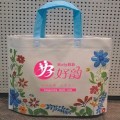 白色花紋購(gòu)物袋,印花無(wú)紡布袋定做