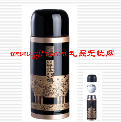 不銹鋼真空辦公保溫杯