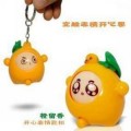 果寶特攻變臉鑰匙扣