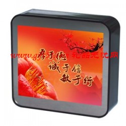 廣東精神移動電源3200