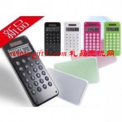 超薄彈珠計算器