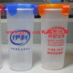 廣告學生樂扣杯