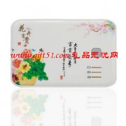 花開富貴移動電源