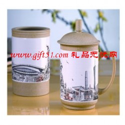 廣州粵秀新暉風光杯