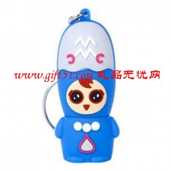 創意十二星座優盤