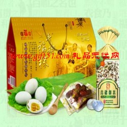 端午節DIY青稞福粽套裝