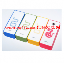 蔚樂移動電源PB01(蛇圖)