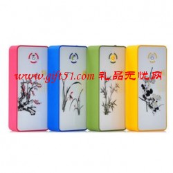 蔚樂(lè)移動(dòng)電源(梅蘭菊竹)