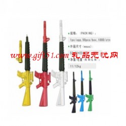 機槍造型廣告筆