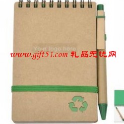 環保經典廣告便簽本/牛皮紙便簽本
