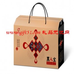 禾木果黑八寶禮盒(中秋節禮品)