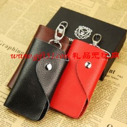 商務型真皮鑰匙包(可定做LOGO)