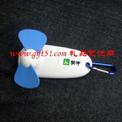 創意迷你小風扇