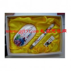 青花商務三件套裝(鼠標+筆+U盤)