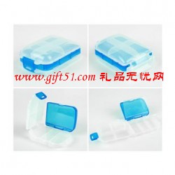 箱包儲(chǔ)物盒/廣告藥盒(8格)