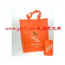 錢(qián)包式環(huán)保無(wú)紡布袋