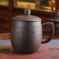 宜興紫砂竹葉杯/340毫升商務辦公杯