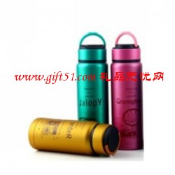 真空提手保溫杯