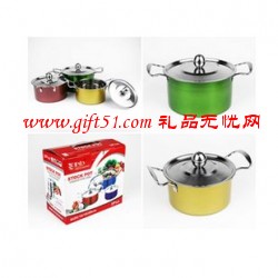 直角不銹鋼鍋具三件套 廚房實用禮品