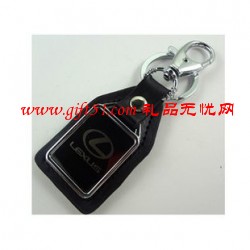 車標廣告鑰匙扣