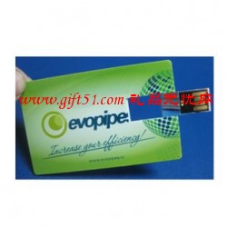 銀行卡片禮品U盤 企業U盤