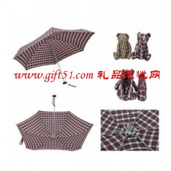 8寸五折可愛小熊廣告雨傘