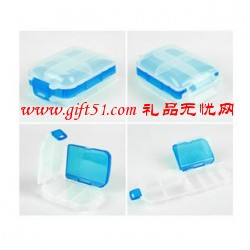 廣告藥物儲物盒(8格)